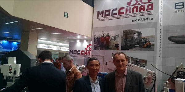Rusya Pazarında Cemax Makineleri
